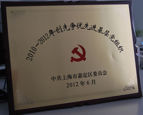 2010-2012ζ^(q)(chung)Ƞ(zhng)(yu)M(jn)hMsu(y)(jing)